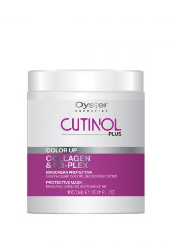 ماسك واقي للشعر الملون بخلاصة الكولاجين 1000 مل من أويستر Oyster Cutinol Plus Color Up Mask 
