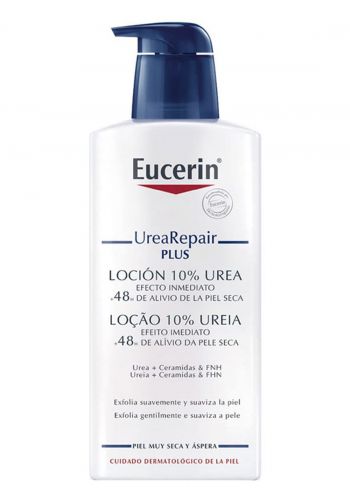 كريم مرطب للبشرة الجافة 400 مل من يوسرين Eucerin Urea Repai