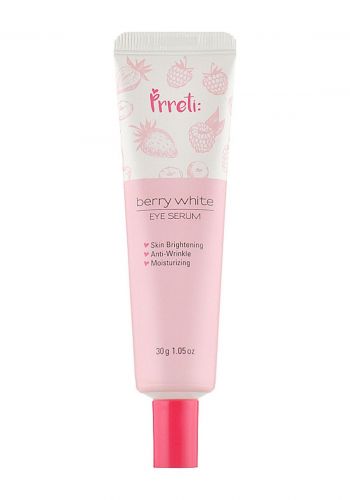 سيروم العين بخلاصه التوت الابيض 30 غم من بريتي Prreti Berry White Eye Serum 