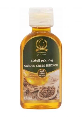 زيت بذور الرشاد 50 مل زيوت طبيعية من رضا علوان Ridah Alwan Cress Seed Oil Natural Oils