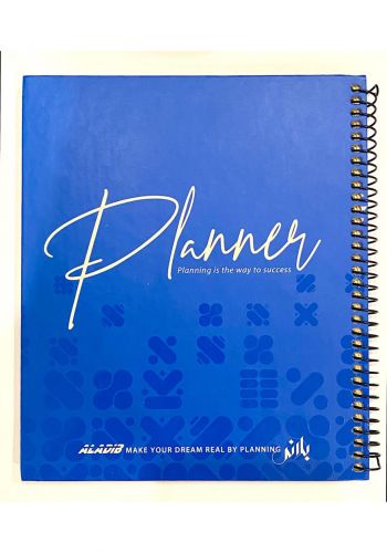 دفتر تخطيط سنوي 160 صفحة ازرق اللون  Aladeb Your Planer Plan Book