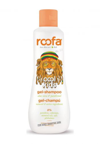 شامبو للأطفال للشعر الكيرلي والبشرة الحساسة 300 مل من روفا Roofa Gel Shampoo Cool Kids