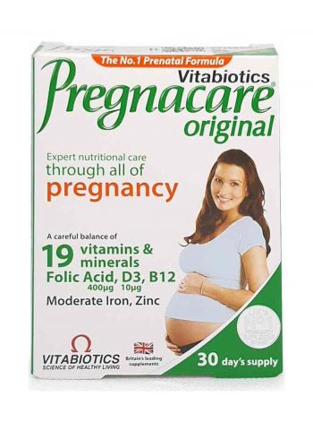 فيتامينات متكاملة للمرأة الحامل حتى الولادة 30 كبسولة من فيتابيوتيكس Vitabiotics Pregnacare Original 