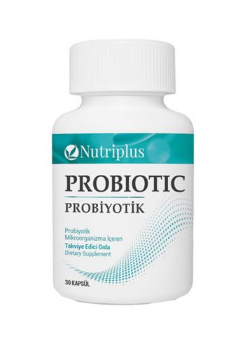 مكمل غذائي 30 حبة من فارمسي  Farmasi Probiotics Dietary Supplement 
