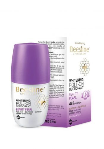 مزيل رائحة العرق بجمال اللؤلؤ 50 مل من بيزلين Beesline Deodorant Beauty Pearl