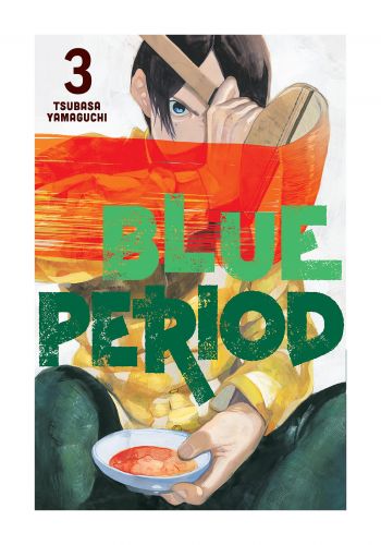 مانغا الحقبة الزرقاء مترجمة للغة العربية المجلد الثالث  Blue Period
