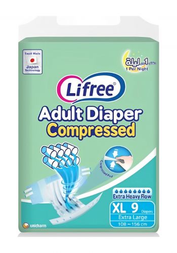 حفاظات للبالغين مضغوطة 9 قطعة لاصق حجم كبير جدا XL من لايفري Lifree Slim Adult Diapers