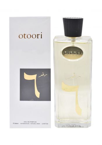 عطر رقم 6 للجنسين 200 مل من عطوري  