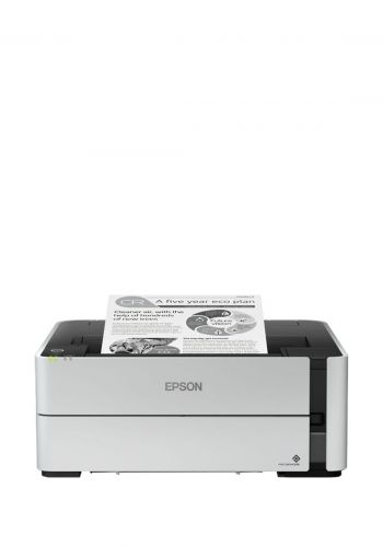 طابعة احادية اللون - Epson Ecotank  M1180 Mono Inktank Printer