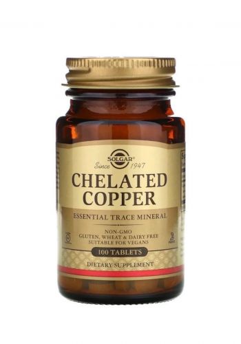 فيتامين النحاس 100 قرص Chelated Copper