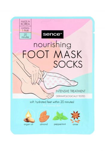 قناع القدم المغذي 18 غرام من سينس Sence Nourishing Foot Mask