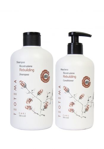 بكج  للشعر بخلاصة الجوز الاخضر 500 مل من ريكسوتريزيوني  Shampoo& Conditioner ricostruzione