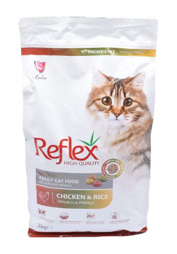 طعام جاف للقطط الكبيرة 2 كغم من ريفليكس Reflex cats food