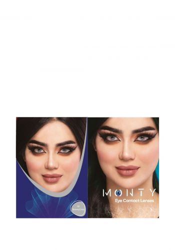 عدسات لاصقة للعيون باللون  الرصاصي الثلجي من مونتي Monty Eye Contact Lenses Snow Gray - 10