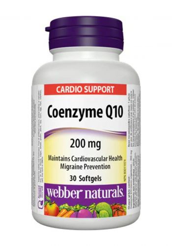مكمل غذائي 30 كبسولة من ويبر ناتشورالز Webber Naturals Coenzyme Q10 200MG Dietary Supplement