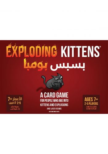 Exploding Kittens [Ar/En] لعبة بسبس بومبا