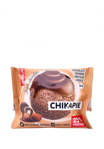 بسكويت بروتين بالشوكولا 55 غم من شيكا Chika pie protein cookie triple chocolate