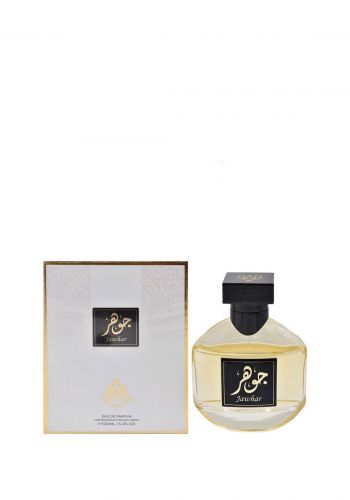عطر عربي رجالي 100 مل جوهر Jawhar eau de perfume