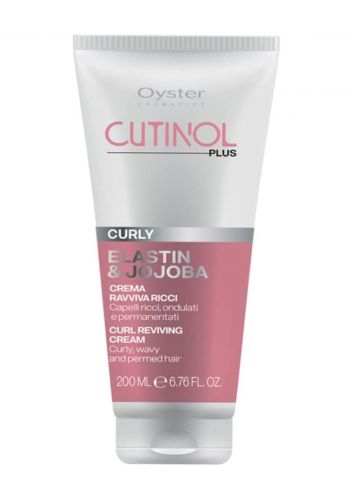 كريم مرطب للشعر المموج بخلاصة زيت الجوجوبا 200 مل من أويستر Oyster Cutinol Curly Cream for Wavy & Curly Hair 
