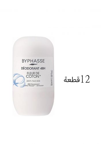مزيل تعرق 50 مل * 12 قطعة من بيفاس Byphasse Deodorant 48H Fleur Du Coton