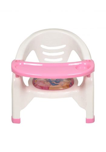 Baby Dining Chair - Pink كرسي طعام للاطفال