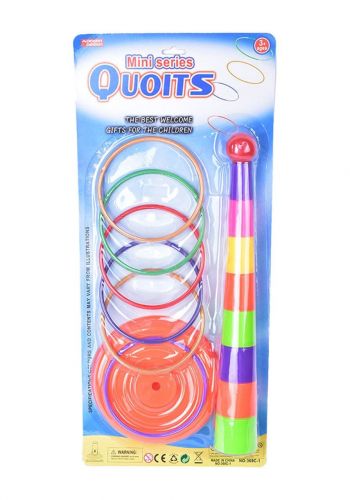 Mini Series Quoits Toys  لعبة رمي الحلقات البلاستيكية للأطفال 