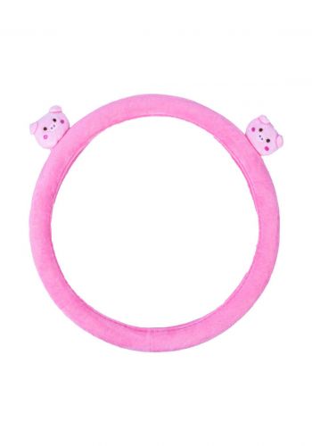 Steering Wheel Cover غلاف مقود السيارة