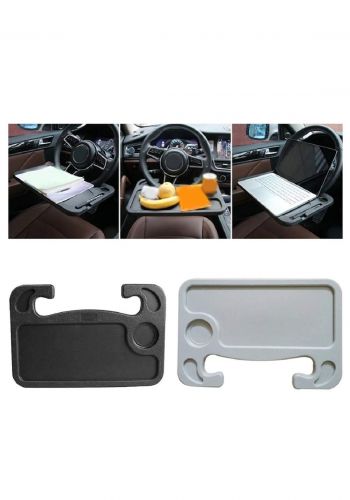 Car Table طاولة سيارة متحركة