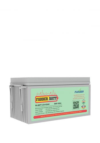 Farber SMF BATT 12V/65AH Battery  بطارية 12 فولت من فاربر