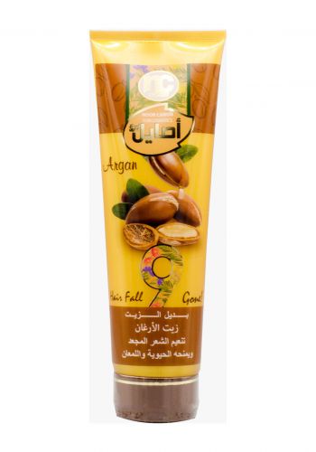 كريم بديل الزيت بزيت الارغان 300 مل من أصايل نور كانون Assayel Noor Canon Nourishing Oil Replacement
