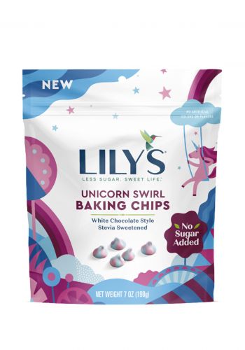 رقائق يونيكورن مخبوز بالشوكولاتة البيضاء 198 غم من ليلي سويتز Lily's Sweets unicorn swirl white chocolate baking chips