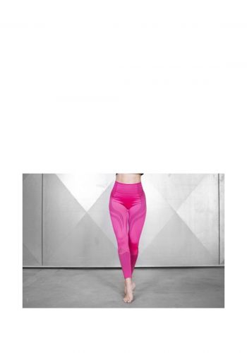  ستريج رياضي نسائي عالي الخصر باللون الوردي من بدي انجنيرز Body Engineers Sweatpants