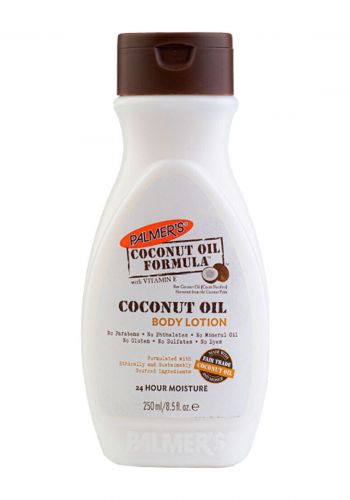 لوشن للجسم بزيت جوز الهند 250 مل من بالمرز Palmers Coconut Oil Body Lotion 