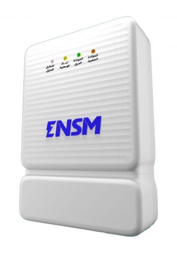 جهاز تحويل ثلاثي 40 امبير بارد مشترك من انسم Ensm Std Change Over 