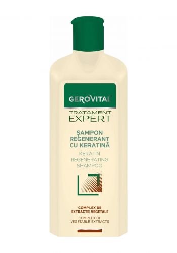 شامبو مضاد لتساقط الشعر  250 مل من جيروفيتال Gerovital Treatment Expert Anti Hair Loss Shampoo
