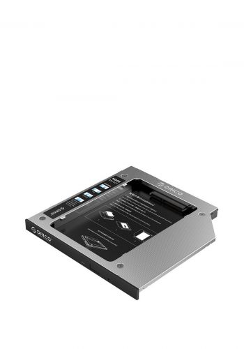حافظة هارد من  اوريكو Orico M95SS Hard Drive Rack for Laptop - Silver