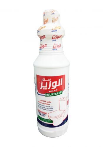 فلاش منظف للمراحيض 900 مل من الوزير Alwazir Flash