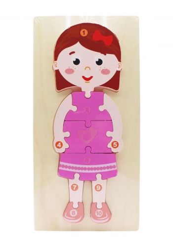 لعبة بزل بشكل بنت للاطفال Wooden Human Body Puzzles