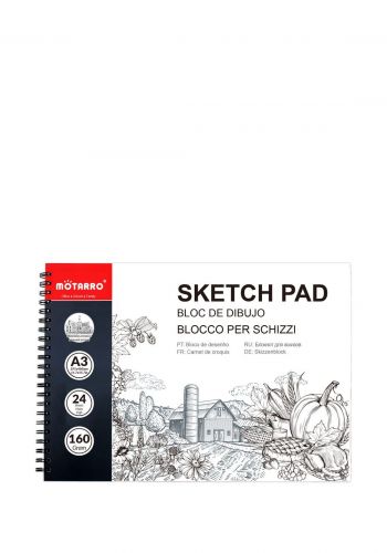دفتر رسم بغلاف مقوى اي ثري 24 ورقة  من موتارو Motarro  MP128-3 Hardcover Sketchbook Watercolor A3 Artis