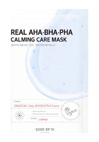 ماسك للوجه بالاحماض للعناية بالبشرة 20 غم من سوم باي مي Some By Mi Real AHA BHA PHA Calming Care Mask