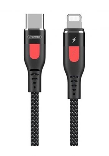 كيبل شحن لايتننك 1 متر من ريماكس Remax RC-188I Type-C To Lighting Cable  - Black