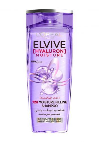 شامبو للشعر الجاف والفاقد للترطيب  400 مل من لوريال ايلفيف Loreal Elvive Hair Shampoo