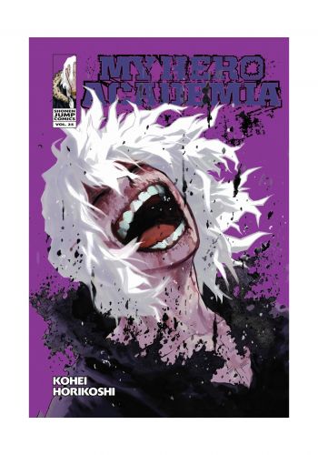 أكاديمية بوكو نو هيرو  مترجمة للغة الانجليزية المجلد  الخامس  و العشرين  My Hero Academia - Volume 25