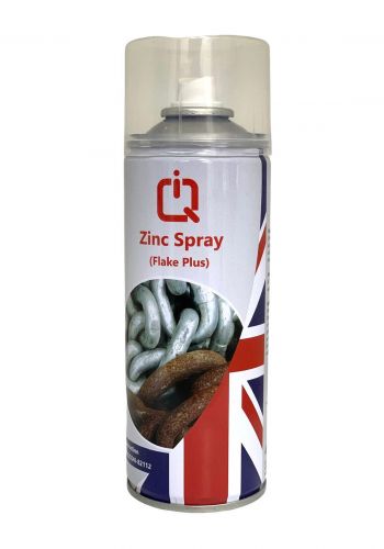 IQ Zink Spray بخاخ طلاء زنك 400 مل من اي كيو
