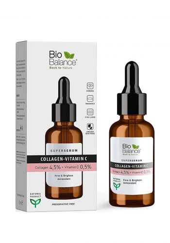   سيروم فيتامين سي و الكولاجين لجميع انواع البشرة  30 مل من بايو بلانس Bio Balance Super Serum Collagen With Vitamin C