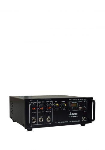 Aswar AS-25DP  45W Amplifier - Black مضخم صوت من اسوار