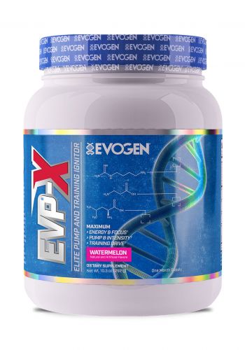 Evogen EVP-X Food Supplement مكمل غذائي 288 غرام من يفوجين