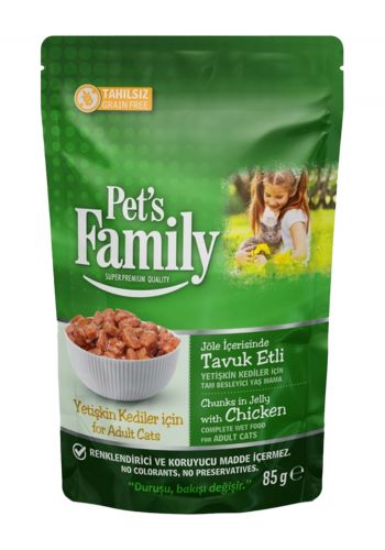 طعام للقطط البالغة بنكهة الدجاج 85 غرام من بيتس فاملي Pet's Family Pouch Adult Cat Chicken Jelly