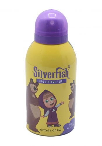 معطر اطفال اصفر اللون 120 مل من سلفر فش Silver Fish Kids Perfume - Girl
