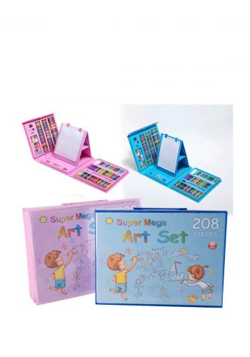 Super Mega Art Set  حقيبة تعليم الاطفال 208 قطعة
